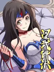 奔跑吧11